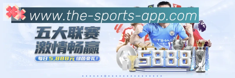 企业概况